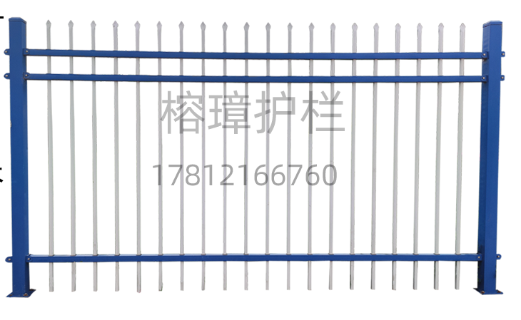 鋅鋼護(hù)欄系列